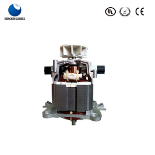 U88 series Food Process Universal Motor
