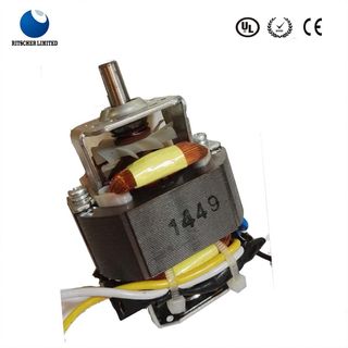 U54 series Universal Motor for blender/mixer