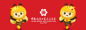 广交会.png